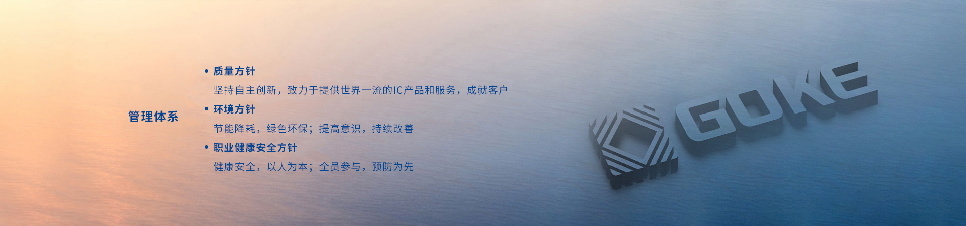 20220330081418673 冰球突破-冰球电游豪华版_MG冰球游戏